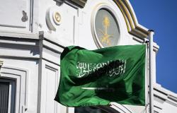 السفارة السعودية في تركيا تصدر تحذيرا جديدا لمواطنيها