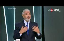 جمال عبد الحميد: هاني أبوريدة أهان نجوم مصر الكبار بتعيين إيهاب لهيطة مديرًا للمنتخب مرة أخرى