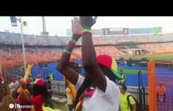 بالرقص والطبل.. جمهور السنغال يؤازر منتخب بلاده قبل مباراة نهائي الأمم الإفريقية