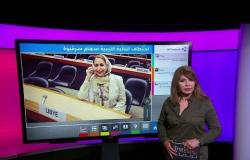 اختطاف النائبة في البرلمان الليبي سهام سرقيوه من منزلها