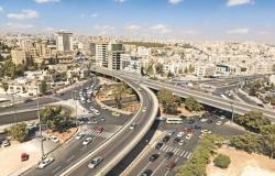 الأردن الرابع عربيا على مؤشر كلفة المعيشة لمنتصف 2019
