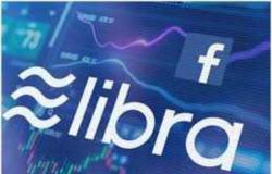 حدوتة اقتصادية.. "ليبرا" عملة فيسبوك الإلكترونية المثيرة للجدل (فيديو)