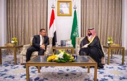 ولي العهد السعودي يلتقي رئيس الوزراء اليمني في نيوم