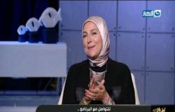 فقرة طبية مع د عبدالمعطي السمنودي اخصائي النسا والتوليد والعقم