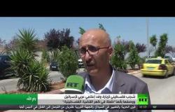 شجب فلسطيني لزيارة صحفيين عرب لإسرائيل