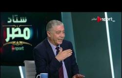 محمد عمر: النادي #الأهلي هو نادي أوروبي كُتب عنوانه بالخطأ في مصر