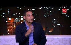 طارق يحيي : الزمالك أضاع امام الجونة 3 أهداف محققه