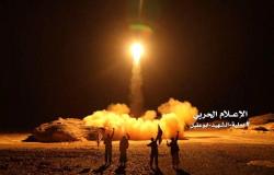 "أنصار الله" تعلن إطلاق صاروخ باليستي وتدمير مركز لقيادة التحالف في نجران