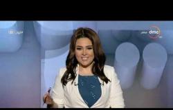اليوم - البطلة فريدة عثمان تشكر الجماهير المصرية على الدعم والمساندة بعد الفوز بالميدالية البرونزية