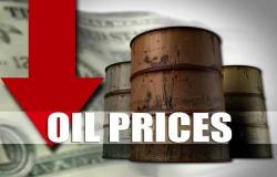 جدوى للاستثمار تبقي على توقعاتها لأسعار النفط خلال 2019 و2020
