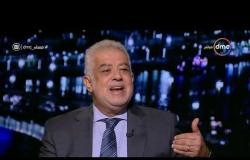 مساء dmc - إيمان الحصري تستعرض إعلانات وهمية للنصب علي المواطنين خلال موسم الحج