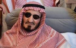 الديوان الملكي يعلن وفاة الأمير بندر بن عبدالعزيز آل سعود