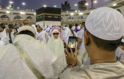 السعودية تطلق خدمات رقمية لإرشاد الحجاج 