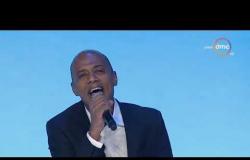 أغنية "إبدع إنطلق" لـ بلاك تيما خلال المؤتمر الوطني السابع للشباب