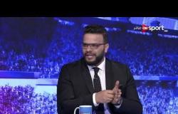 الأسباب التي واجهت الدوري المصري 2018 - 2019 - كريم سعيد