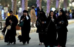 السعودية تسمح للنساء بوظيفة جديدة لأول مرة