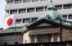 "المركزي الياباني"يُثبت السياسة النقدية ويلمح لمزيد من إجراءات التيسير النقدي