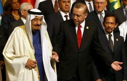 بعد أشهر من التوتر.. أردوغان والملك سلمان يبحثان "العلاقات"