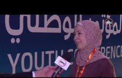 "منار سعيد" تعبر عن فرحتها بمشاركتها بالمؤتمر السابع للشباب