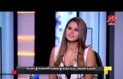 منة عرفة: لا أتعمد إثارة الجدل على السوشيال ميديا