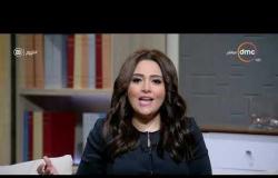 برنامج اليوم - حلقة الجمعة مع (سارة حازم) 2/8/2019 - الحلقة الكاملة