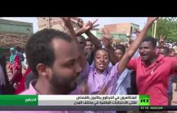 مقتل 4 متظاهرين بإطلاق نار في أم درمان