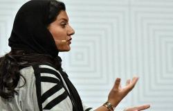 سفيرة السعودية في واشنطن تعلق على قرار بلادها سن قوانين جديدة خاصة بالمرأة