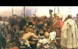 "القوزاق يكتبون رسالة إلى السلطان العثماني" - إحدى أشهر لوحات الرسام إيليا ريبين