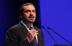 نائب لبناني يعلق على قرار اعتكاف رئيس الحكومة سعد الحريري