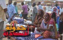 حدوتة اقتصادية.. هل يتعافى الاقتصاد السوداني؟ (فيديو)