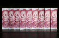 المركزي الصيني يحدد السعر المرجعي لليوان أعلى من التوقعات