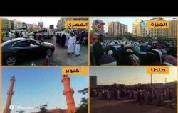 آلاف المصلين بالساحات العمومية  احتفالا بعيد الأضحى المبارك