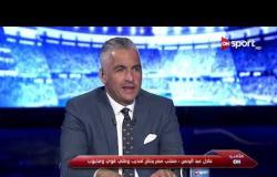 عادل عبد الرحمن: حسام البدري الأفضل لتدريب منتخب مصر