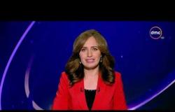 نشرة الأخبار - حلقة الأحد مع (ليلى عمر) 11/8/2019 - الحلقة كاملة