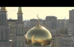 صلاة عيد الأضحى المبارك من جامع موسكو الكبير