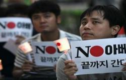 كوريا الجنوبية تعتزم إلغاء صفة الشريك التجاري المفضل الممنوحة لليابان