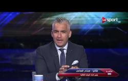 ملعب أون - مداخلة هشام التهامي رئيس اتحاد الريشة الطائرة