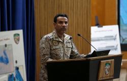 التحالف ينفي استهداف مطار أبها ويؤكد: الطائرة سقطت داخل الأراضي اليمنية