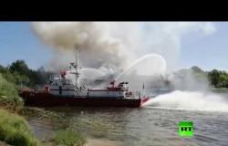 اندلاع حريق على متن سفينة سياحية في روسيا