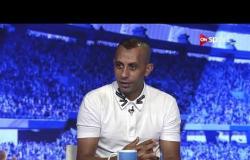 محمود عبدالحكيم: كنت لاعب في ناشئين الأهلي وأنا أكتر لاعيب في مصر مضيت للزمالك