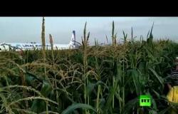 طائرة روسية تسقط في حقل من الذرة وعلى متنها 324 راكبا و17 طنا من الكيروسين