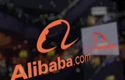 إيرادات "علي بابا" ترتفع 42% بدعم التسوق الإلكتروني في الصين