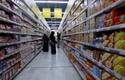 التجارة السعودية تكشف إجراءات حفظ حقوق المستهلك في العمليات التجارية