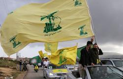 بالفيديو... "حزب الله" ينشر للمرة الأولى مشاهد عملية استهداف البارجة الإسرائيلية