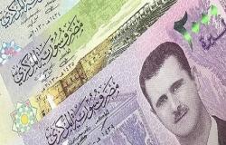 صحيفة: الأموال السورية هُربت للأردن