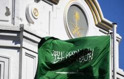 تحذير للسعوديين الموجودين والزائرين إلى تركيا
