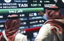 بعد تصاعد التوترات الجيوسياسية.. كيف تبدو الصورة للأسواق الخليجية؟
