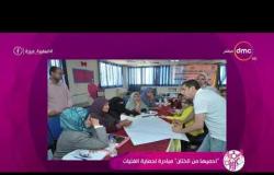 السفيرة عزيزة - حملات التوعية للقضاء على ختان الأناث