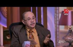 دكتور محمد منير مجاهد النائب الأسبق لرئيس هيئة المحطات النووية: محطة الضبعة آمنة