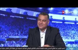 خالد العوضي: أتمنى أن يتم النظر بنظرة مختلفة للاعبي اليد بعد إنجاز الفوز بكأس العالم للناشئين